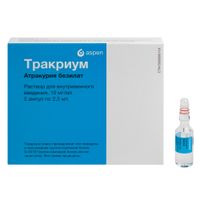 Тракриум раствор для в/в введ. амп. 10мг/мл 2,5мл 5шт миниатюра фото №2