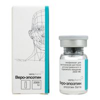Веро-Эпоэтин лиофилизат для приг. раствора для в/в и п/к введ. 2 тыс. МЕ
