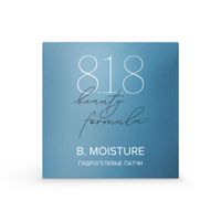 Патчи гидрогелевые c комплексом фосфолипидов и церамидов Moisture Estiqe 8.1.8 Beauty formula банка 60шт миниатюра фото №3