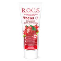 Паста зубная для подростков от 8 до 18 лет R.O.C.S./РОКС Teens Земляника 74г миниатюра фото №4
