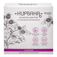 Набор Bradex/Брадекс: Крем для тела со стволовыми клетками лопуха Нирвана Cosmetics 100мл 4шт миниатюра фото №3
