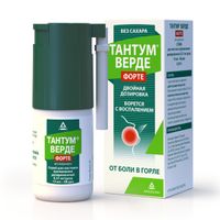Тантум верде форте спр. д/местн. прим. дозир. 0,51мг/доза фл. 15мл (88 доз)