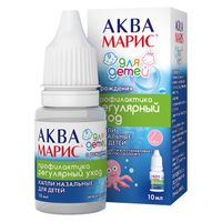 Капли для орошения полости носа для детей Аква Марис фл.-кап. 10мл