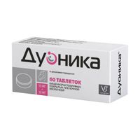 Дуоника таблетки кишечнорастворимые п/о плен. 10мг+10мг 60шт миниатюра фото №3