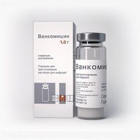 Ванкомицин порошок для приг. раствора для инфузий фл. 1000мг