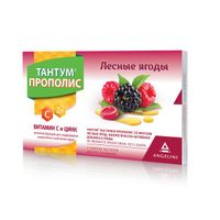 Тантум Прополис лесные ягоды пастилки для рассасывания 2г 15шт