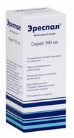 Эреспал сироп 0,002г/мл 150мл