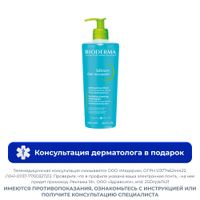 Гель очищающий Sebium Bioderma/Биодерма фл. 500мл Гель очищающий Sebium Bioderma/Биодерма фл. 500мл