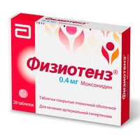 Физиотенз таблетки п/о плен. 0,4мг 28шт