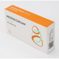 Мелоксикам таблетки 7,5мг 20шт
