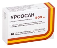 Урсосан таблетки п/о плен. 500мг 10шт