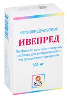 Ивепред+р-ль лиофилизат для приг. раствора для в/в и в/м введ. фл. 500мг