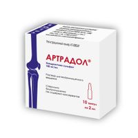 Артрадол раствор для в/м введ. амп. 100мг/мл 2мл 10шт