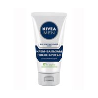 Крем-бальзам после бритья для чувствительной кожи For Men Nivea/Нивея 75мл миниатюра фото №2