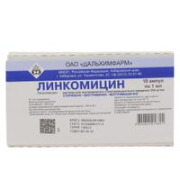 Линкомицин гидрохлорид раствор для ин. 30% 1мл 10 шт.