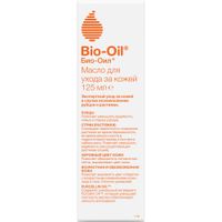 Масло косметическое от шрамов, растяжек, неровного тона Bio-Oil/Био-Оил фл. 125мл миниатюра фото №2