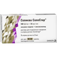 Соликва СолоСтар 100ед/мл + 33 мкг/мл раствор для п/к введ. шприц-ручки 3мл 3 шт.