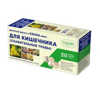 Фиточай Фитал 4 сенна-микс для кишечника Соик фильтр-пакет 1,5г 20шт