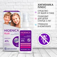 Средство педикулицидное 4% лосьон от вшей и гнид Higienica/Хигиеника плюс фл. 60мл №1 миниатюра фото №6