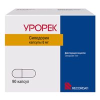 Урорек капсулы 8мг 90шт