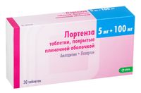 Лортенза таблетки п/о плен. 5мг+100мг 30шт