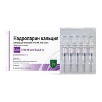 Надропарин кальция раствор для инъекций 9500анти-Ха МЕ/мл 0,6мл 5шт