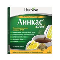 Линкас ОРВИ вкус лимона гранулы для приг. раствора для приема внутрь 5,6г 5шт миниатюра фото №2
