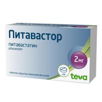 Питавастор таблетки п/о плен. 2мг 98шт миниатюра фото №3