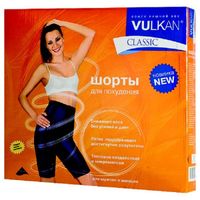 Шорты компрессионные лечебные и профилактические Vulkan/Вулкан Classic, синие, р.M