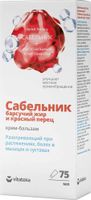 Крем-бальзам для тела разогревающий Сабельник, барсучий жир и красный перец Vitateka/Витатека 75мл миниатюра фото №2