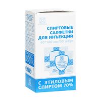 Салфетка антисептическая спиртовая Асептика 60х100мм 30шт