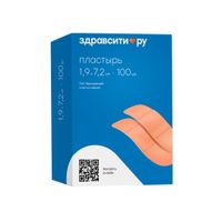 Пластырь бактерицидный влагостойкий Zdravcity/Здравсити 1,9х7,2см 100шт
