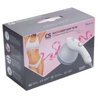 Массажер для тела VibraPulsar CS-r9 CELLU PRO+ CS Medica/СиЭс Медика миниатюра фото №3 Массажер для тела VibraPulsar CS-r9 CELLU PRO+ CS Medica/СиЭс Медика миниатюра фото №3