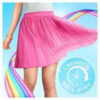 Прокладки ежедневные Discreet (Дискрит) гигиенические Водная лилия Multiform Deo 20 шт. миниатюра фото №8