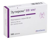 Эутирокс таблетки 88мкг 100шт