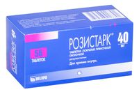 Розистарк таблетки п/о плен. 40мг 56шт