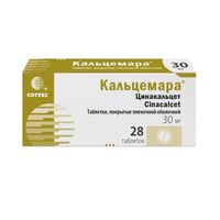 Кальцемара таблетки, покрытые пленочной оболочкой 30мг 28шт миниатюра фото №2