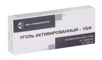 Уголь активированный-УБФ таблетки 250мг 20шт Уголь активированный-УБФ таблетки 250мг 20шт