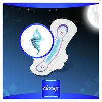 Прокладки ночные с крылышками Ultra Экстра защита Always/Олвейс 7шт р.5