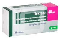 Пектрол таблетки с пролонгированным высвобождением п/о плен. 40мг 30шт