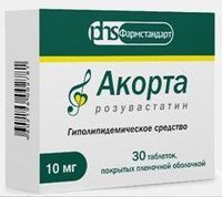 Акорта таблетки п.п.о. 10мг 30шт