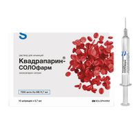Квадрапарин -СОЛОфарм раствор для инъекций 10000анти-ХА МЕ/мл 0,7мл шприц 10шт
