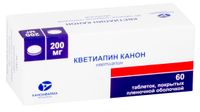 Кветиапин Пролонг Канон таблетки пролонгированного действия п/о плен. 200мг 60шт