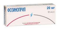Фозиноприл таблетки 20мг 30шт