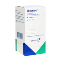 Топамакс капсулы 25мг 60шт