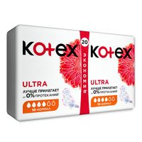 Прокладки гигиенические Normal Ultra Net Kotex/Котекс 20шт миниатюра фото №2
