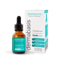 Сыворотка ночная для лица и шеи Novosvit/Новосвит 25мл