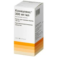 Конвулекс капли для внутр. прим. 300мг/мл 100мл 