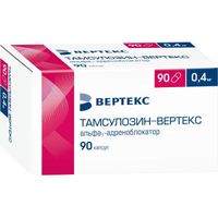 Тамсулозин-Вертекс капсулы с пролонгированным высвобождением 0,4мг 90шт
