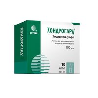 Хондрогард раствор для в/м и в/суст. введ. 100мг/мл амп. 1мл 10шт миниатюра фото №3
